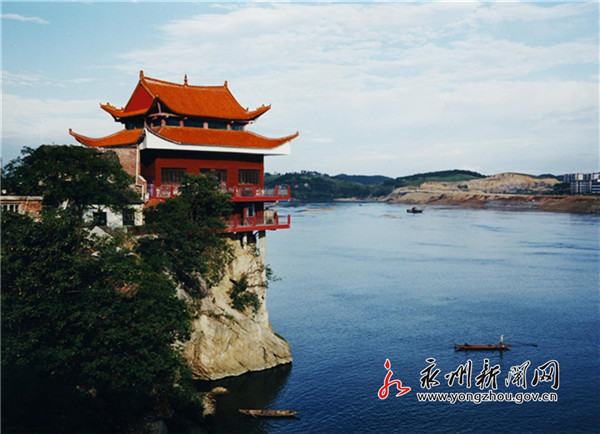 冷水滩:潇水河畔 悬崖上的阁楼_景点故事_永州市人民政府