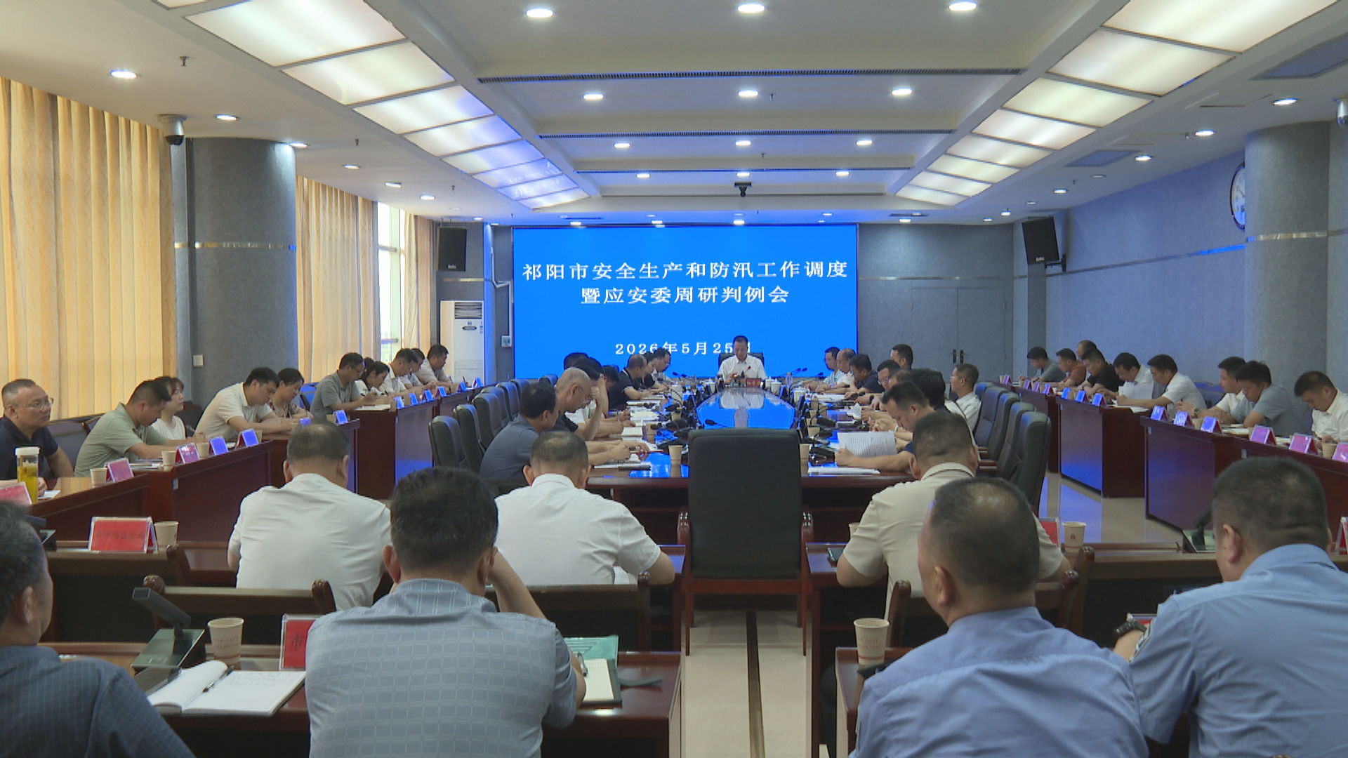 向子顺-1.bmp 向子顺-1.bmp