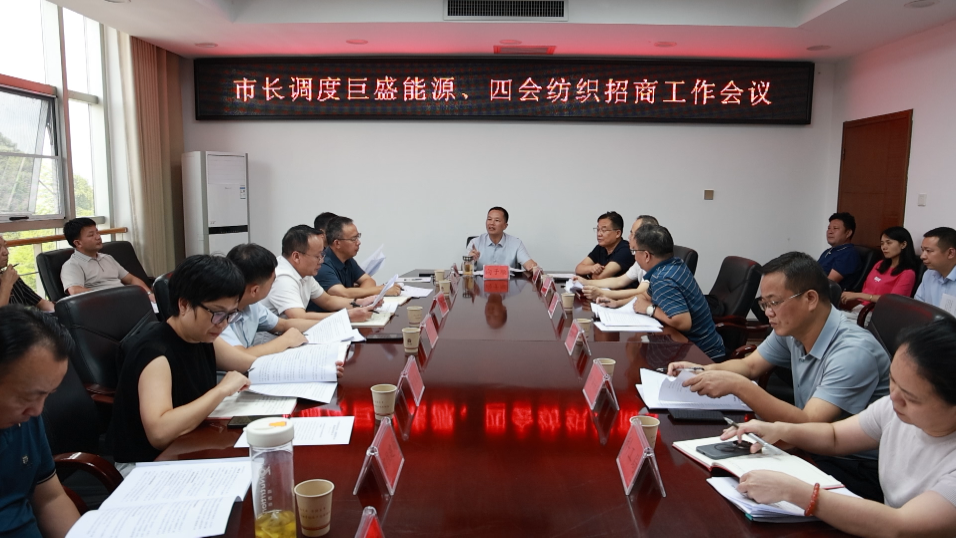 向子顺园区.bmp 向子顺园区.bmp