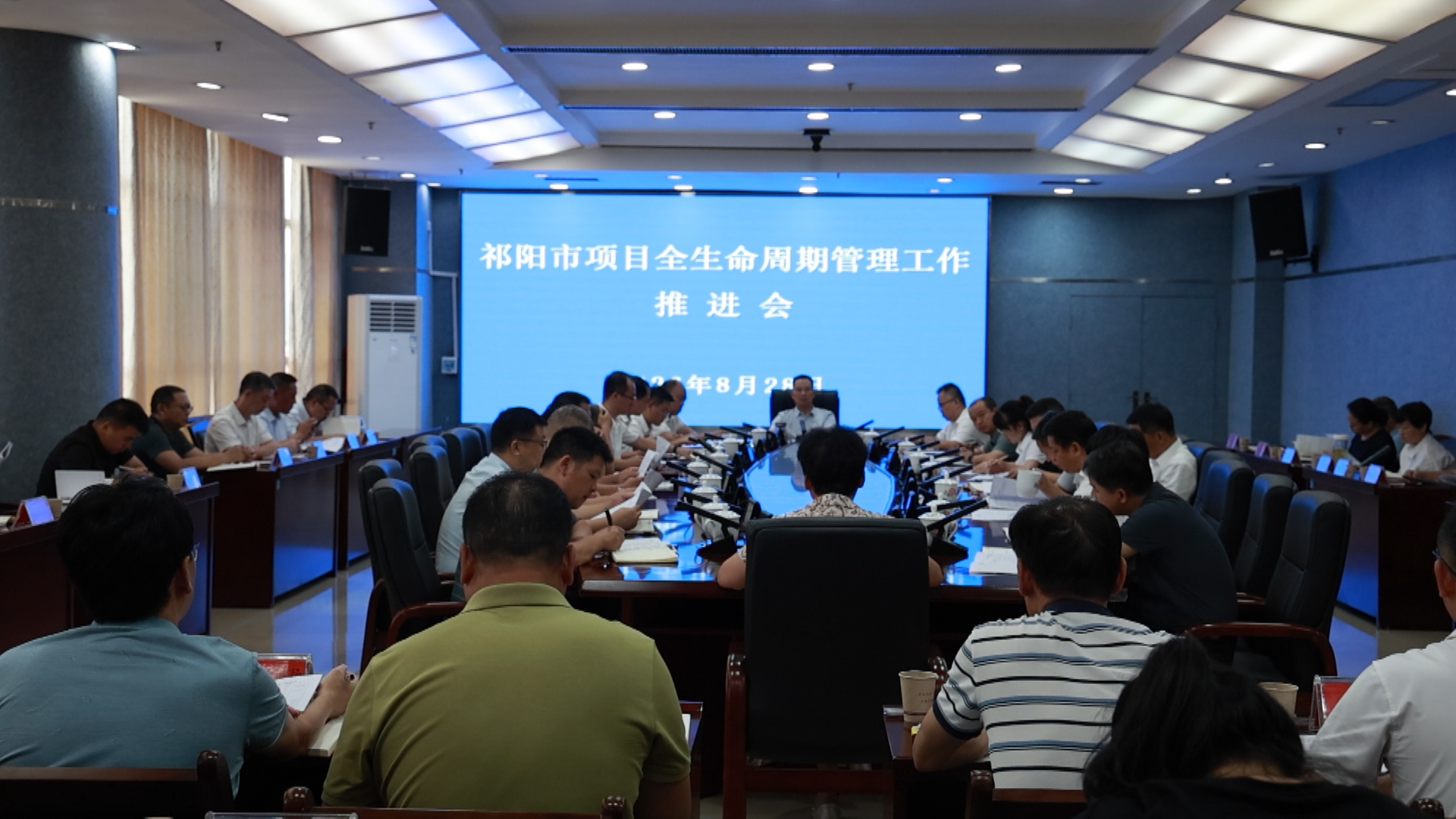 向子顺-1.bmp 向子顺-1.bmp