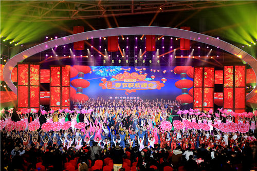 2020年永州市春节联欢晚会现场.本报记者&ensp; 郭磊&ensp; 摄
