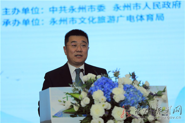 市委常委,宣传部部长钟君作推介