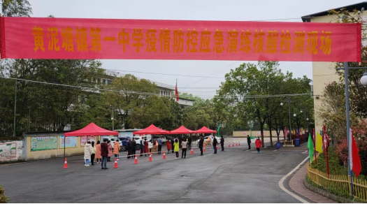 嘉兴南洋职业技术学院_嘉兴南洋职业学院贴吧_嘉兴南洋职业技术专业