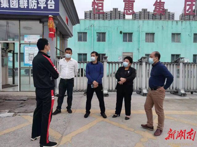 永州市农业农村局:全力以赴打好新冠肺炎疫情防控和动物疫病防控“双战疫”