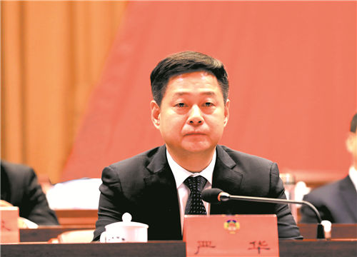 政协永州市五届四次会议隆重开幕严华讲话 蒋善生作工作报告