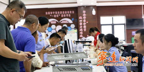 从“准营不易”到“进退无忧”——看商事制度改革“宁远准度”2_副本500.png